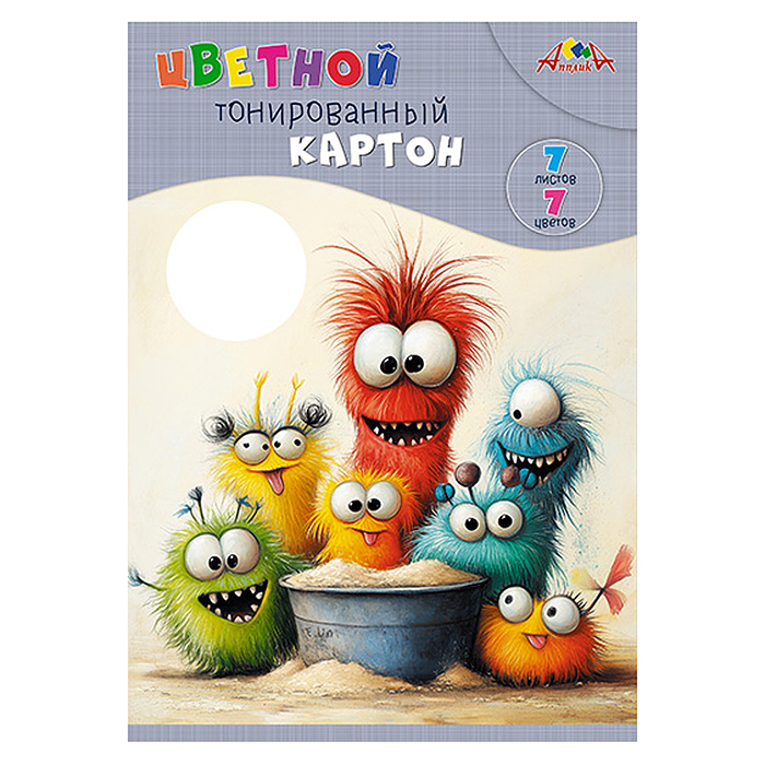 Картон цветной А4 7цв. "Глазастики"