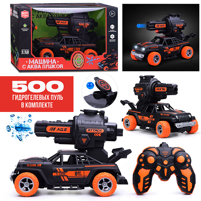 Фото к товару Машина BT0019 "Джип" с аква пушкой, р/у, 27 MHz, в коробке Машина BT0019 "Джип" с аква пушкой, р/у, 27 MHz, в коробке