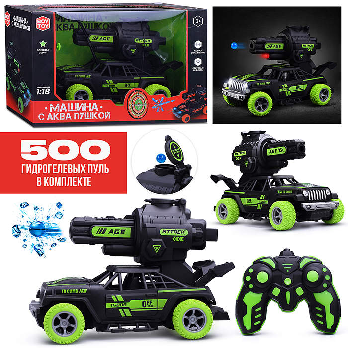 Фото к товару Машина BT0019 "Джип" с аква пушкой, р/у, 27 MHz, в коробке Машина BT0019 "Джип" с аква пушкой, р/у, 27 MHz, в коробке