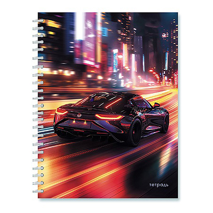 Тетрадь 96л. на гребне "Спортивное авто"