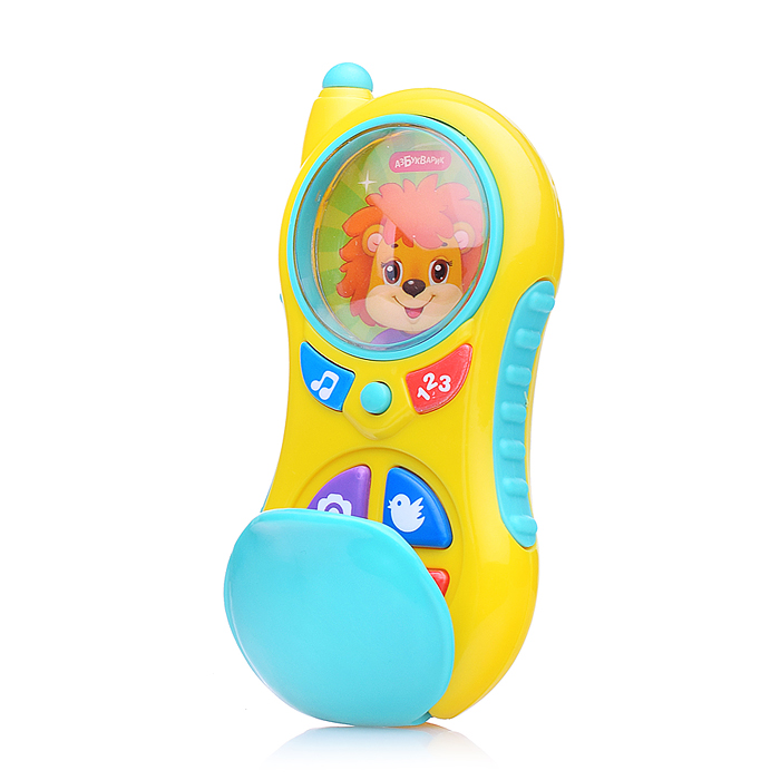 Телефончик Львёнка (Алло-алло)