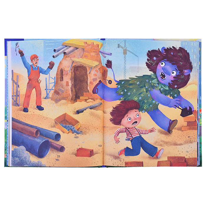 Фото к товару Моя лохматая няня; авт. Царинная; сер. Сказки для детей Моя лохматая няня; авт. Царинная; сер. Сказки для детей