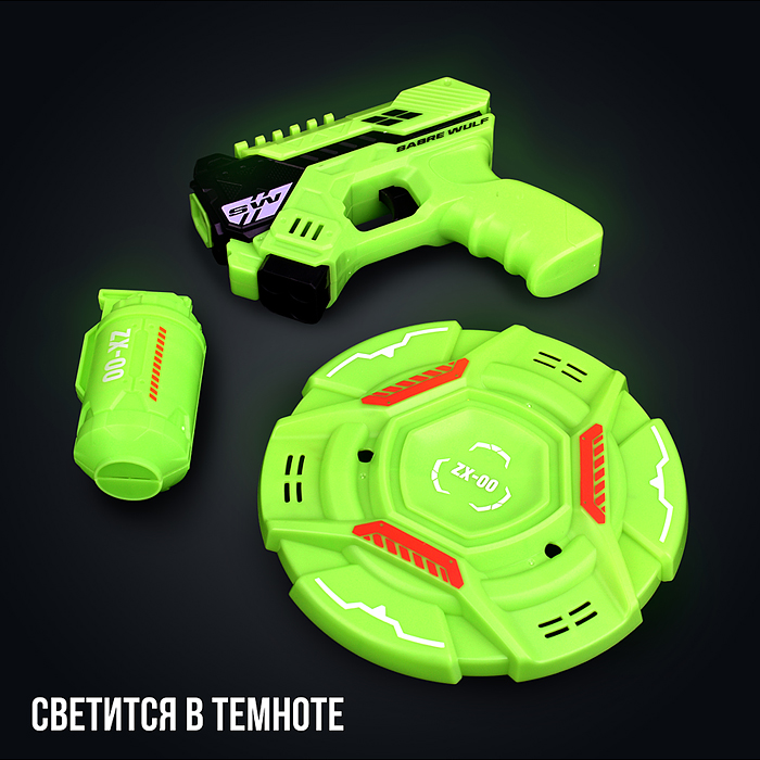 Фото к товару Набор оружия 385 "Оборона" с мягкими пулями, в коробке Набор оружия 385 "Оборона" с мягкими пулями, в коробке