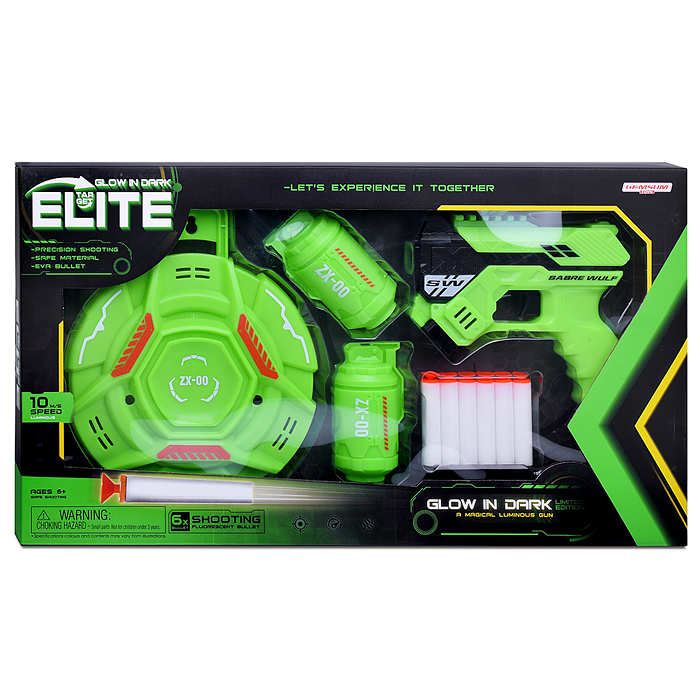 Фото к товару Набор оружия 385 "Оборона" с мягкими пулями, в коробке Набор оружия 385 "Оборона" с мягкими пулями, в коробке