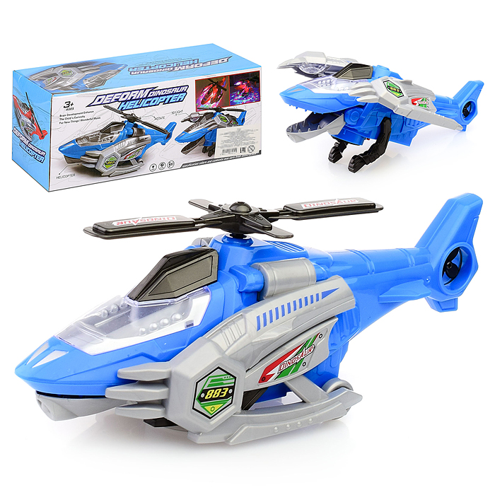 Вертолет HG-883 трансформирующийся в динозавра, в коробке Вертолет HG-883 трансформирующийся в динозавра, в коробке