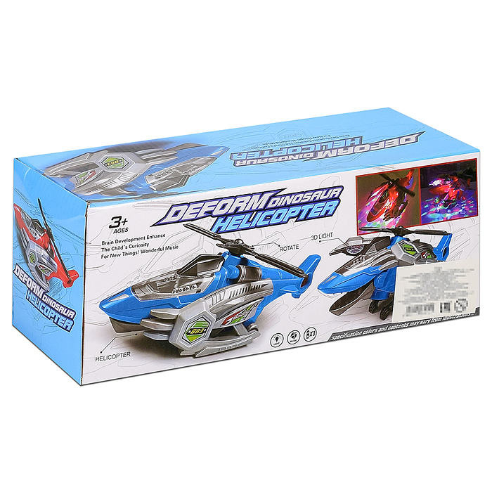 Фото к товару Вертолет HG-883 трансформирующийся в динозавра, в коробке Вертолет HG-883 трансформирующийся в динозавра, в коробке