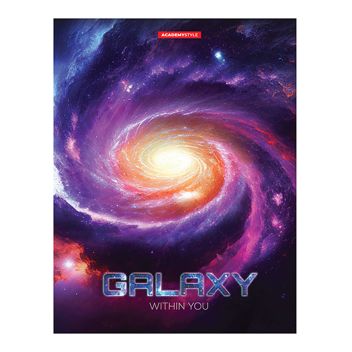 Книжка записная А5+ 64л "Галактический вихрь" Книжка записная А5+ 64л "Галактический вихрь"