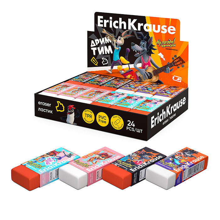 Ластик "Ну, Погоди! Каникулы" Ластик "Ну, Погоди! Каникулы"