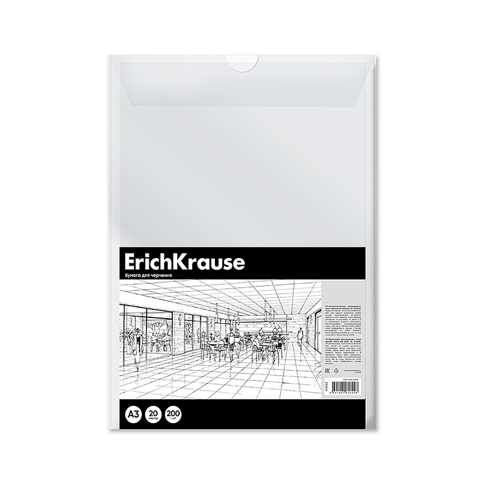 Бумага для черчения в пластиковой папке, Art, А3, 20 листов, без рамки