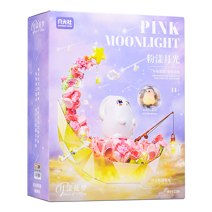 Конструктор 804258 "Лунный свет" в коробке Конструктор 804258 "Лунный свет" в коробке