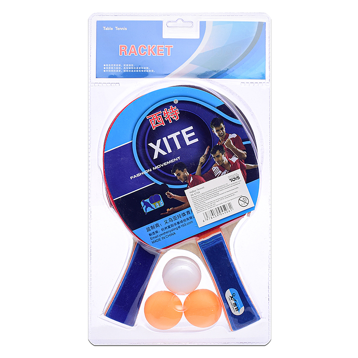 Фото к товару Набор для настольного тенниса 00-5709 (2 ракетки, 3 мяча) Набор для настольного тенниса 00-5709 (2 ракетки, 3 мяча)