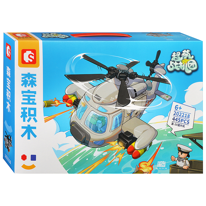 Конструктор 202218 "Вертолет" (445 дет.) в коробке Конструктор 202218 "Вертолет" (445 дет.) в коробке