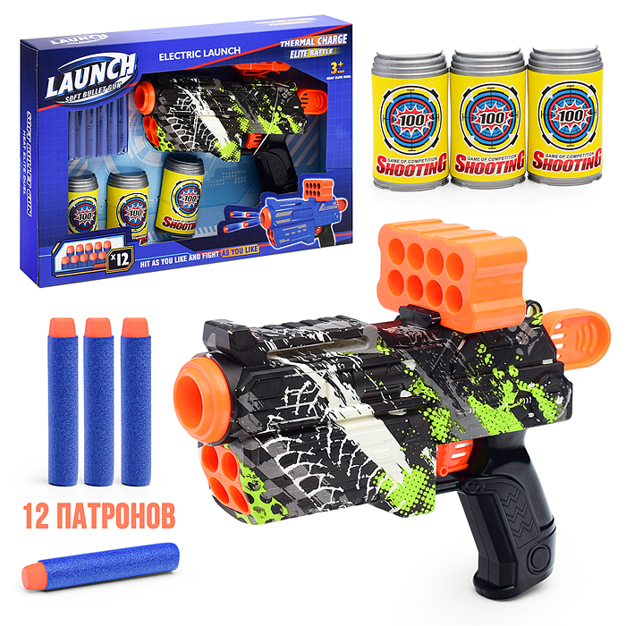 Бластер 2208-2 "Launch" в коробке