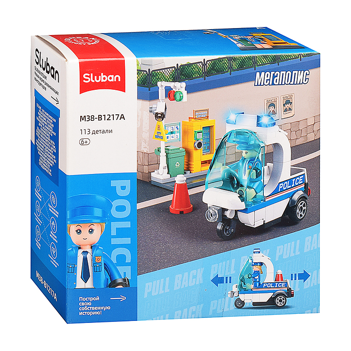 Фото к товару Конструктор M38-B1217 "Транспорт" Конструктор M38-B1217 "Транспорт"