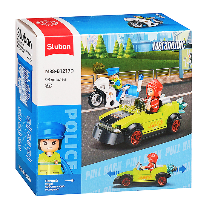 Фото к товару Конструктор M38-B1217 "Транспорт" Конструктор M38-B1217 "Транспорт"