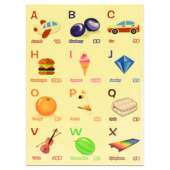 Фото к товару Конструктор магнитный MG0003-1 (размер деталей малый) 57 дет., в пакете Конструктор магнитный MG0003-1 (размер деталей малый) 57 дет., в пакете