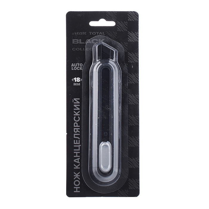 Нож канцелярский "TOTAL BLACK" 18 мм, 15,4 см, металлическое направляющее, черный корпус с 