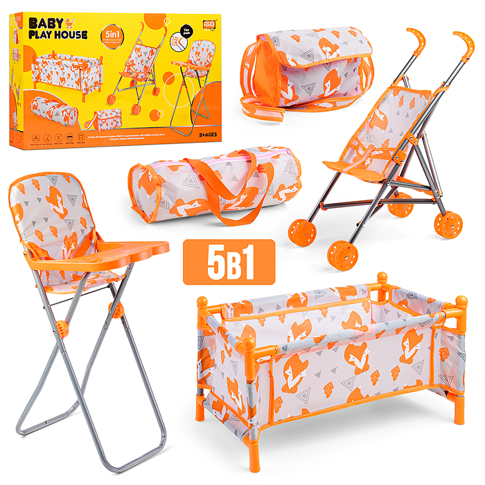 Набор аксессуаров для куклы CS0862 5в1 (манеж, коляска, стульчик, сумка, контейнер для бутылочки) в 