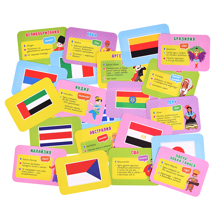 Набор игровой. Чемоданчик путешественника. Большая кругосветка