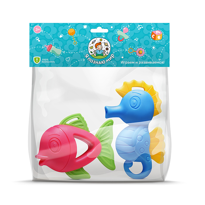 Фото к товару Набор погремушек Y0120 "Морские обитатели" в пакете Набор погремушек Y0120 "Морские обитатели" в пакете