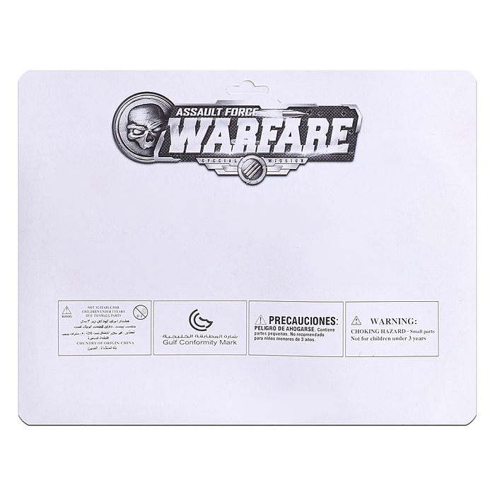 Игровой набор 1808A-340 "Отважная армия" на листе