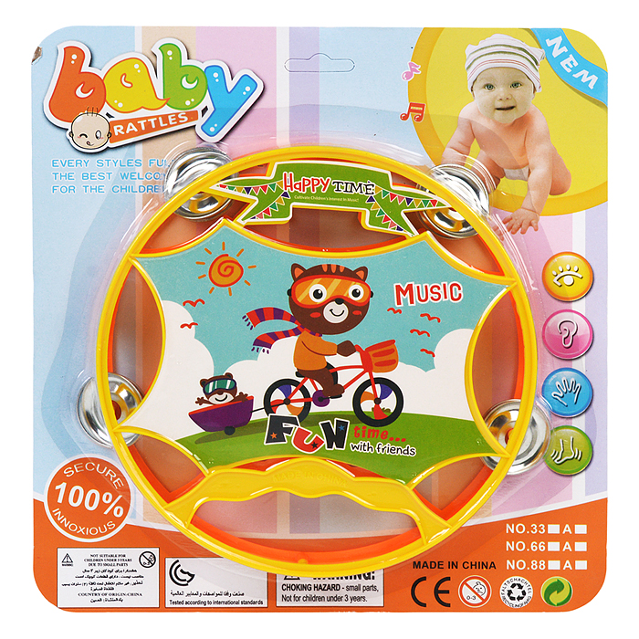 Фото к товару Бубен 332A "Летняя прогулка" на листе Бубен 332A "Летняя прогулка" на листе