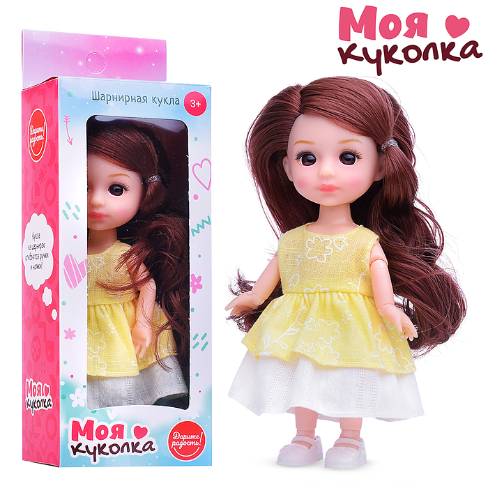 Кукла шарнирная UT0149-3 "Моя куколка" "Виктория" в коробке