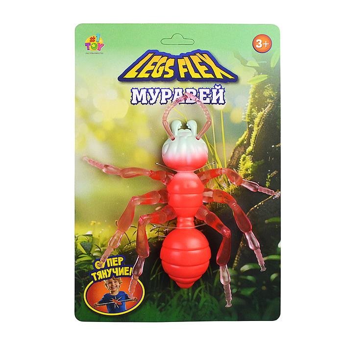 Фото к товару Муравей с тянущимися конечностями LEGS FLEX 4 цв.в асс., блистер в пакете Муравей с тянущимися конечностями LEGS FLEX 4 цв.в асс., блистер в пакете