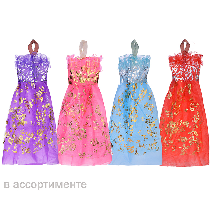 Одежда для куклы FC-211 "Платье" 11,5 см, в пакете Одежда для куклы FC-211 "Платье" 11,5 см, в пакете