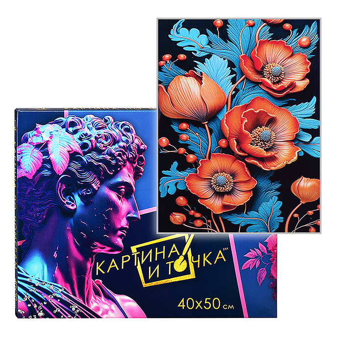 Картина по номерам 40х50 "Палитра цветов" (13 цв.)