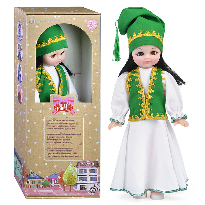 Кукла Татарка 45см., в коробке