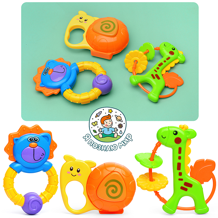 Набор погремушек Y0121 "Веселье зверят" в пакете Набор погремушек Y0121 "Веселье зверят" в пакете