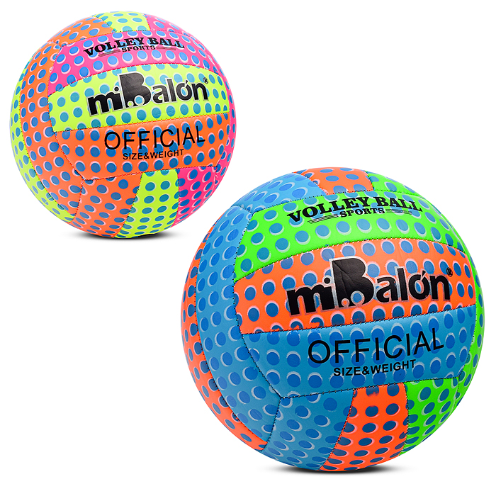 Мяч волейбольный 00-5470 №5