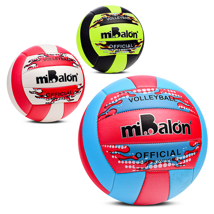 Мяч волейбольный 00-5473 