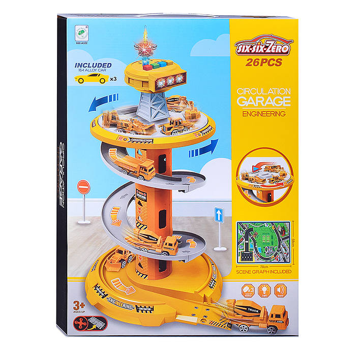 Фото к товару Парковка 660-A322 "Техслужба" в коробке Парковка 660-A322 "Техслужба" в коробке