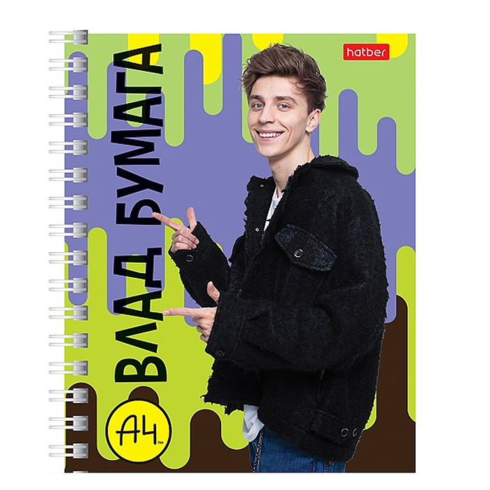 Записная книжка А6 80л клетка "Влад А4" на гребне