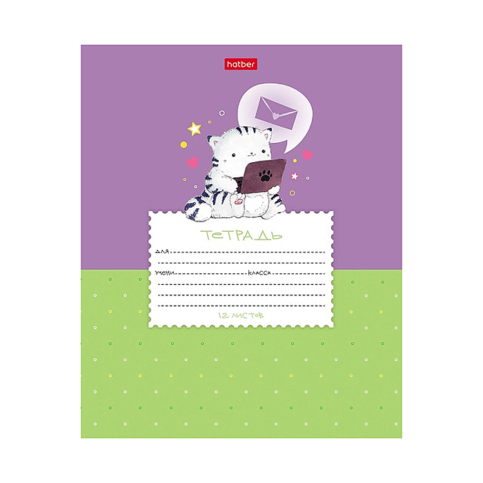 Фото к товару Тетрадь 12л., линия "Приключения кота Пирожка" А5ф Тетрадь 12л., линия "Приключения кота Пирожка" А5ф