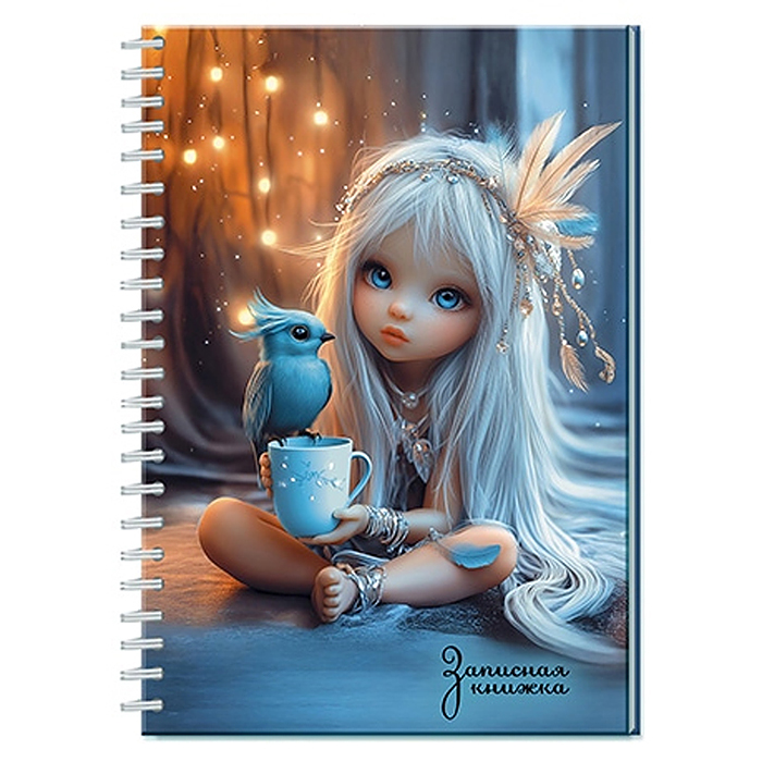 Записная книжка 96л. А5 на гребне 7БЦ, "Сказочная малышка" Записная книжка 96л. А5 на гребне 7БЦ, "Сказочная малышка"