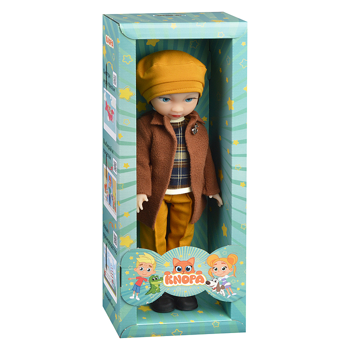 Кукла Викки в парке. 