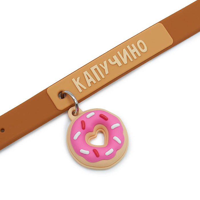 Кот Капучино Коллекция "Валентинки"