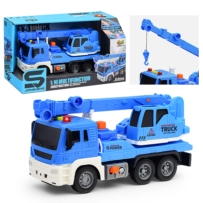 Машина JS105A "Кран" 1:16 (свет, звук) в коробке (цвет синий)