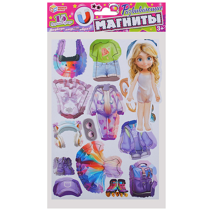 Подбери модный образ. Игра на магнитах в пакете с хедером. 