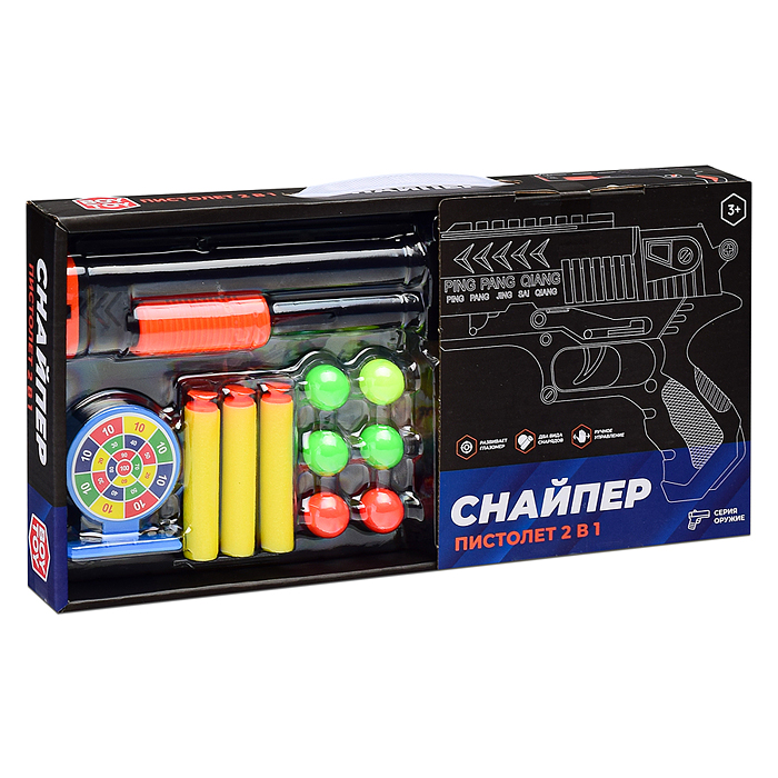 Фото к товару Пистолет BT0048-2 "Снайпер" 2в1, с аксессуарами, в коробке Пистолет BT0048-2 "Снайпер" 2в1, с аксессуарами, в коробке