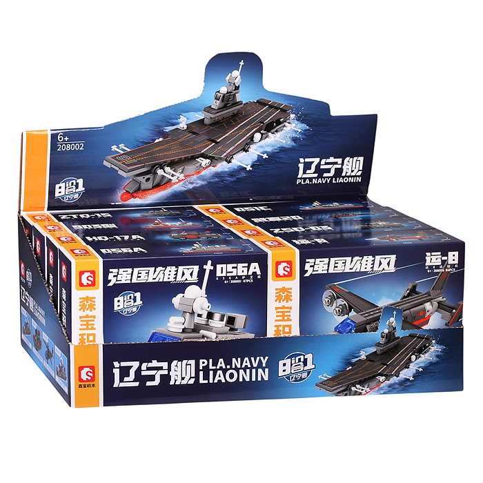 Фото к товару Конструктор 208002-208009 "Боевые машины" в коробке Конструктор 208002-208009 "Боевые машины" в коробке