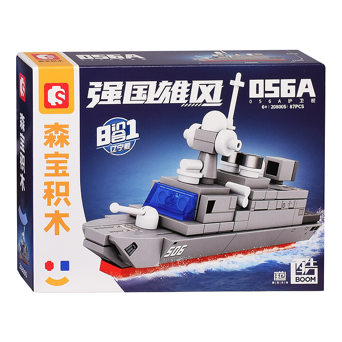 Фото к товару Конструктор 208002-208009 "Боевые машины" в коробке Конструктор 208002-208009 "Боевые машины" в коробке