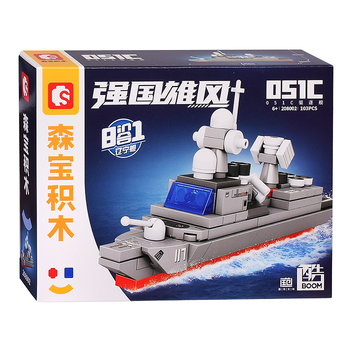 Фото к товару Конструктор 208002-208009 "Боевые машины" в коробке Конструктор 208002-208009 "Боевые машины" в коробке