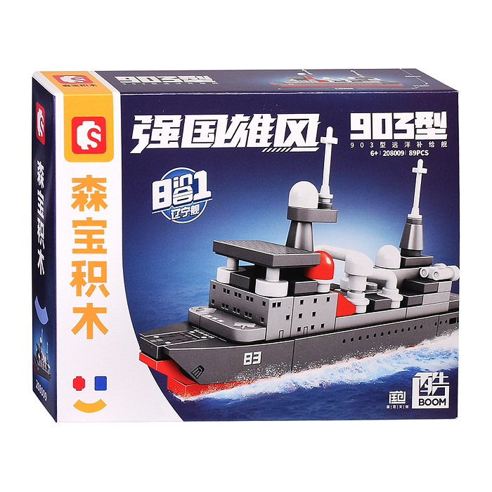 Фото к товару Конструктор 208002-208009 "Боевые машины" в коробке Конструктор 208002-208009 "Боевые машины" в коробке