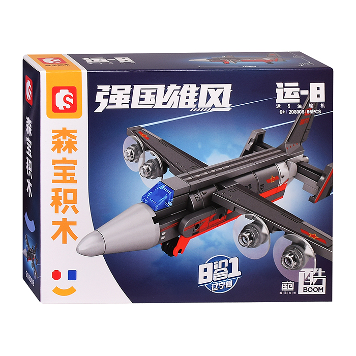 Фото к товару Конструктор 208002-208009 "Боевые машины" в коробке Конструктор 208002-208009 "Боевые машины" в коробке