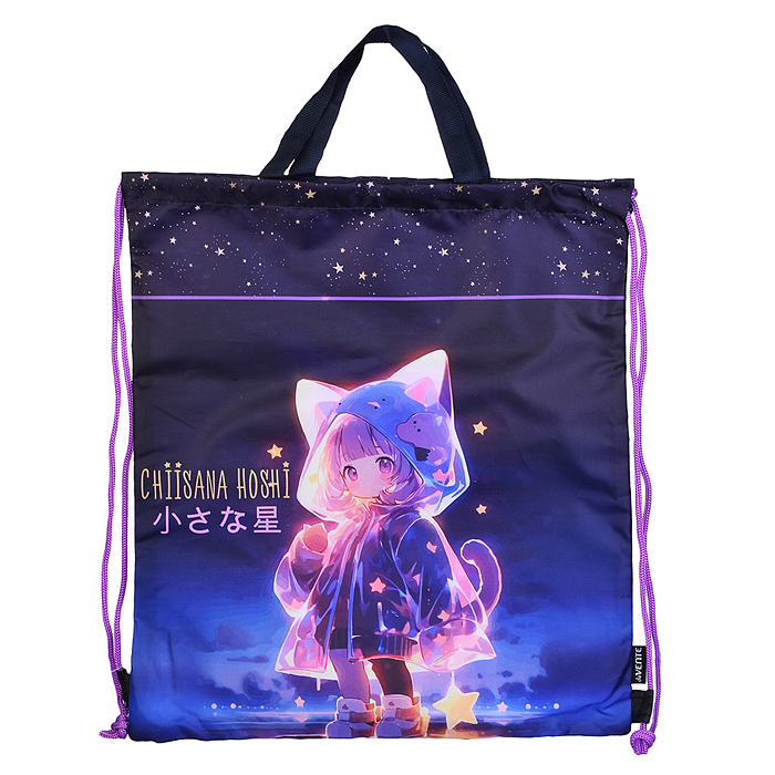 Сумка для сменной обуви "Chiisana Hoshi" 38x43 см, влагонепроницаемый полиэстер, на веревоч