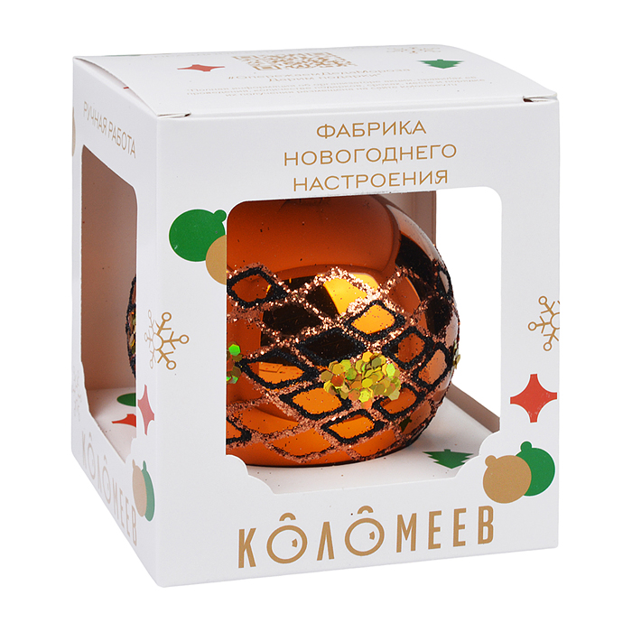 Фото к товару Шар "Змеиный облик", 80 мм., в подарочной упаковке Шар "Змеиный облик", 80 мм., в подарочной упаковке